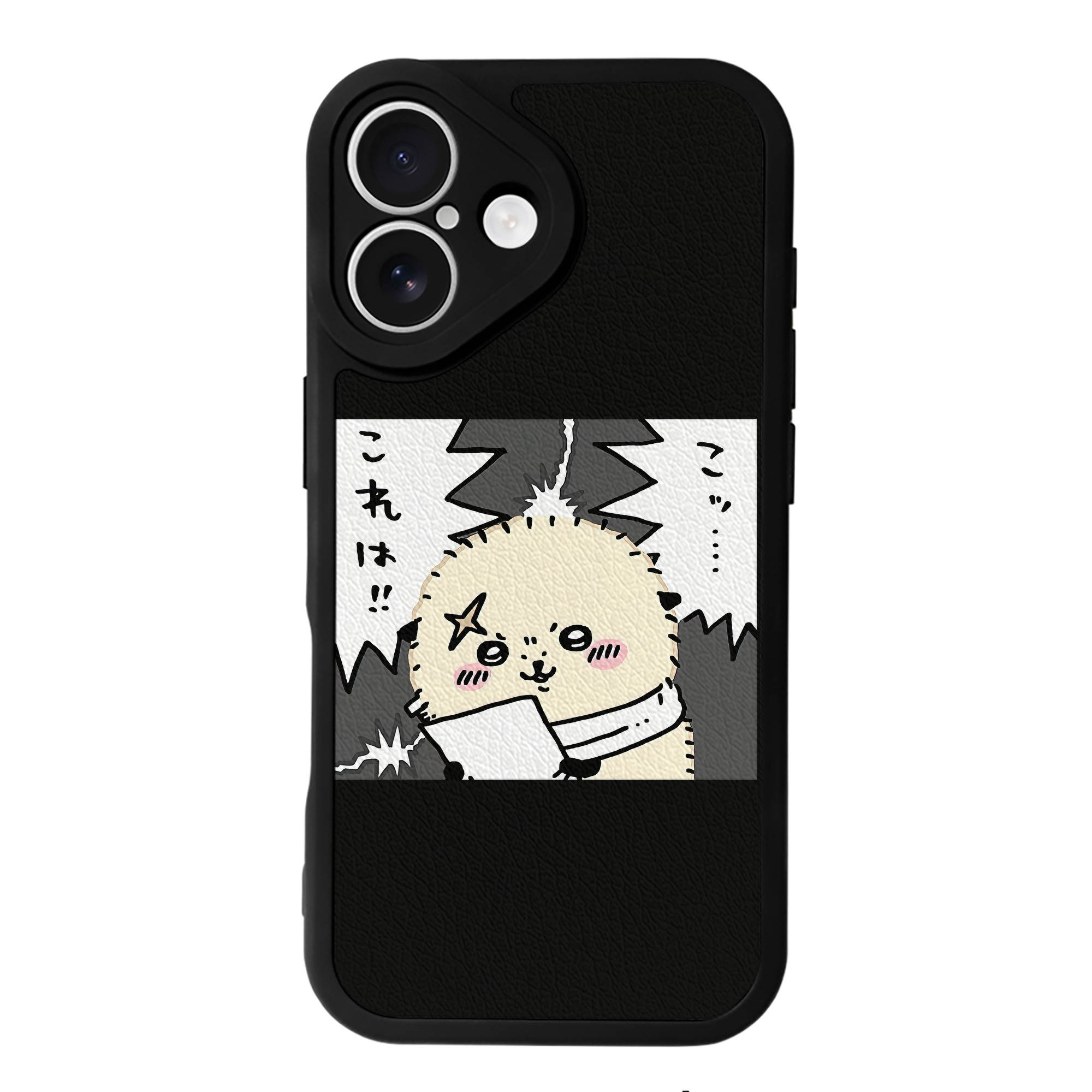 （画像用） ちいかわ ラッコ Chii-kawa Sea otter 【iPhone 16シリーズ対応】シリコンスマホケース（レザー調） 材質：シリコン